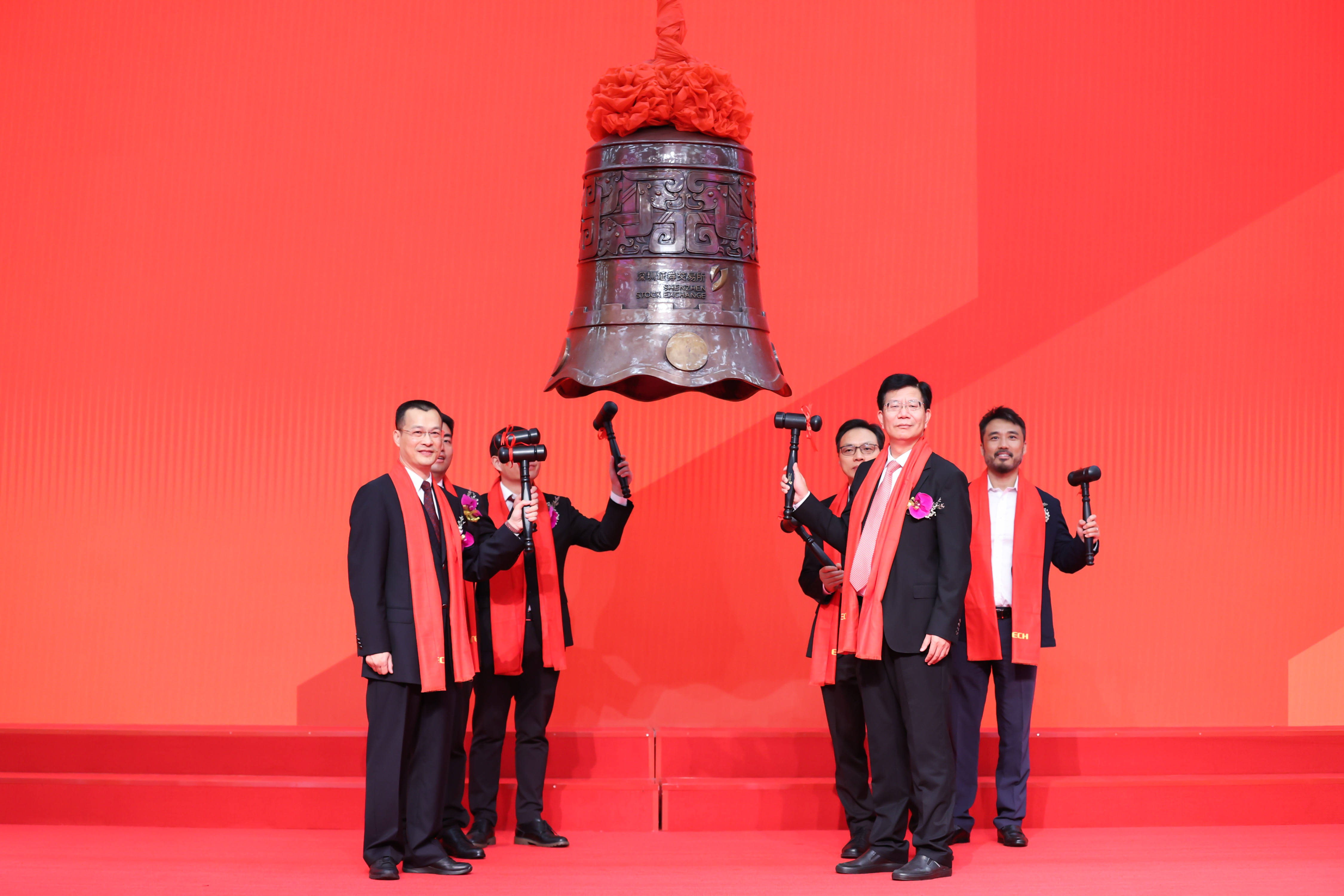 中山市精准互联网创业板上市(精准互联网创业板上市企业)