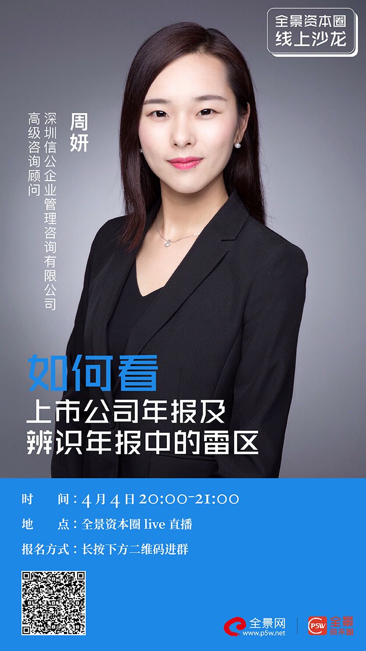 中山市IPO被否最佳实践(ipo被否后多久能再申请)