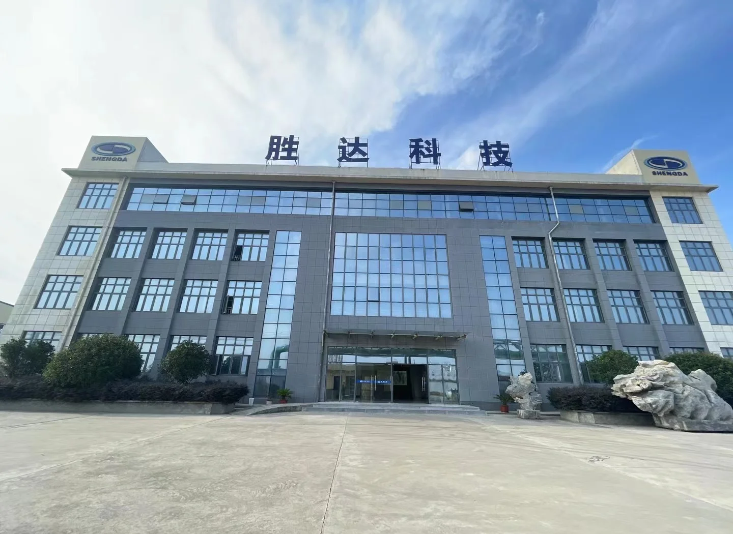 中山市领先化工资产重组(领先资产管理有限公司)