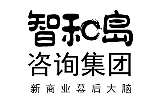 中山市消费品企业战略资本咨询(2021年消费行业投资策略)