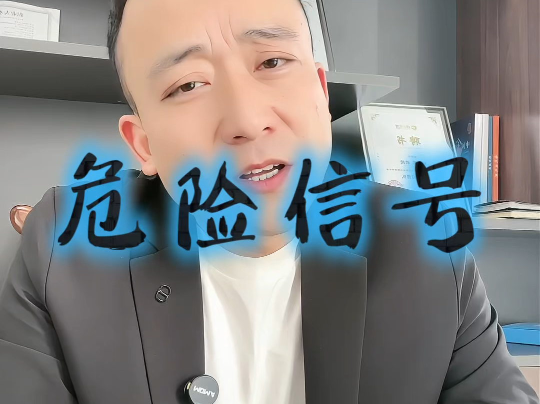 中山市石家庄现金流管理(现金流管理是什么意思)