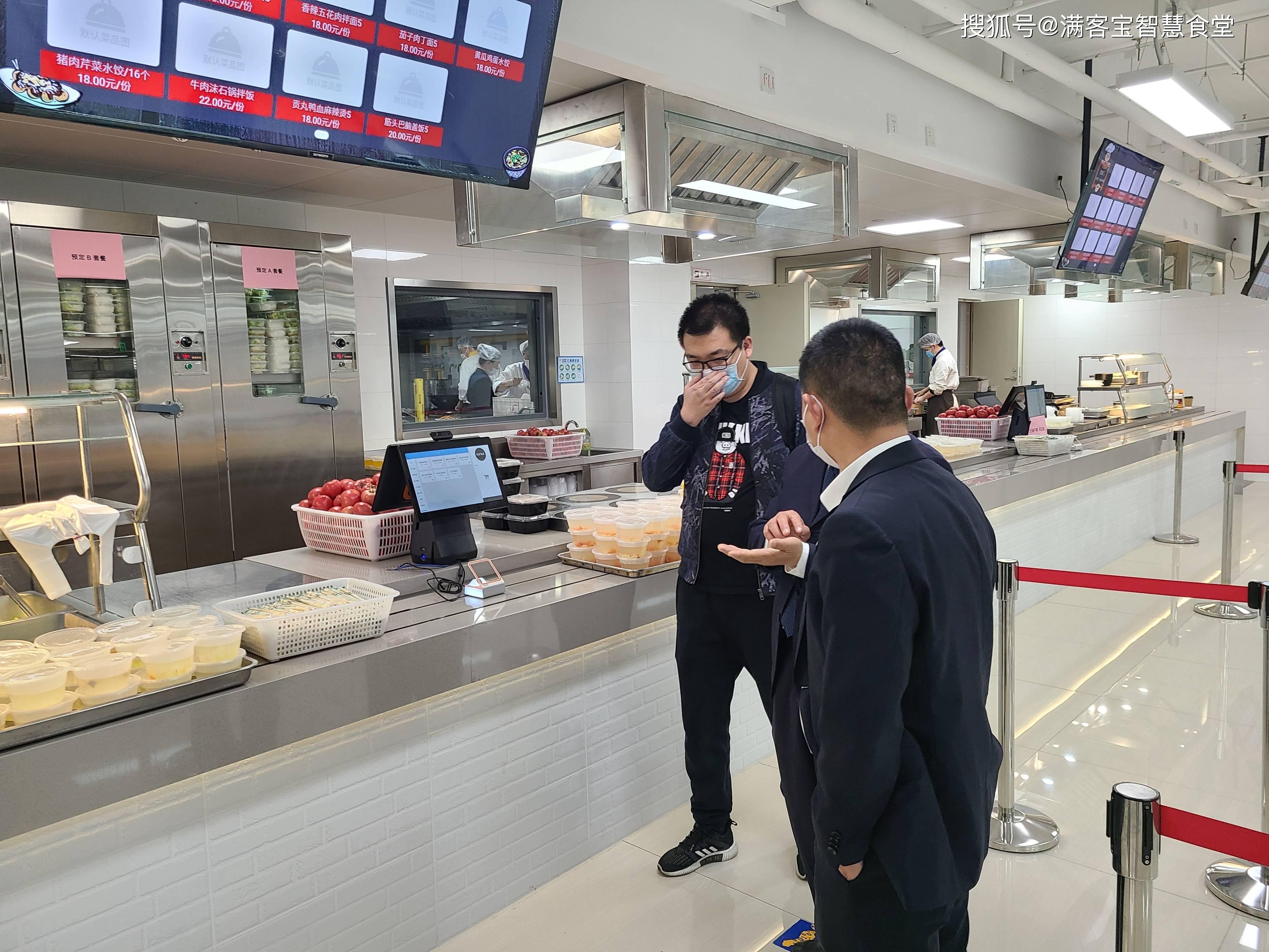中山市全场景食品尽职调查(全场景食品尽职调查方案)