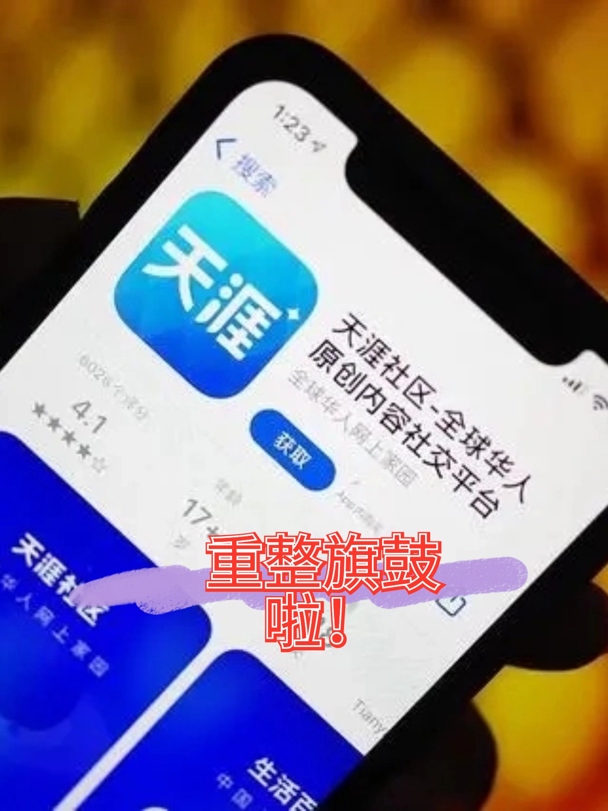中山市酒店企业债务重组(酒店行业资产负债率多少合适)