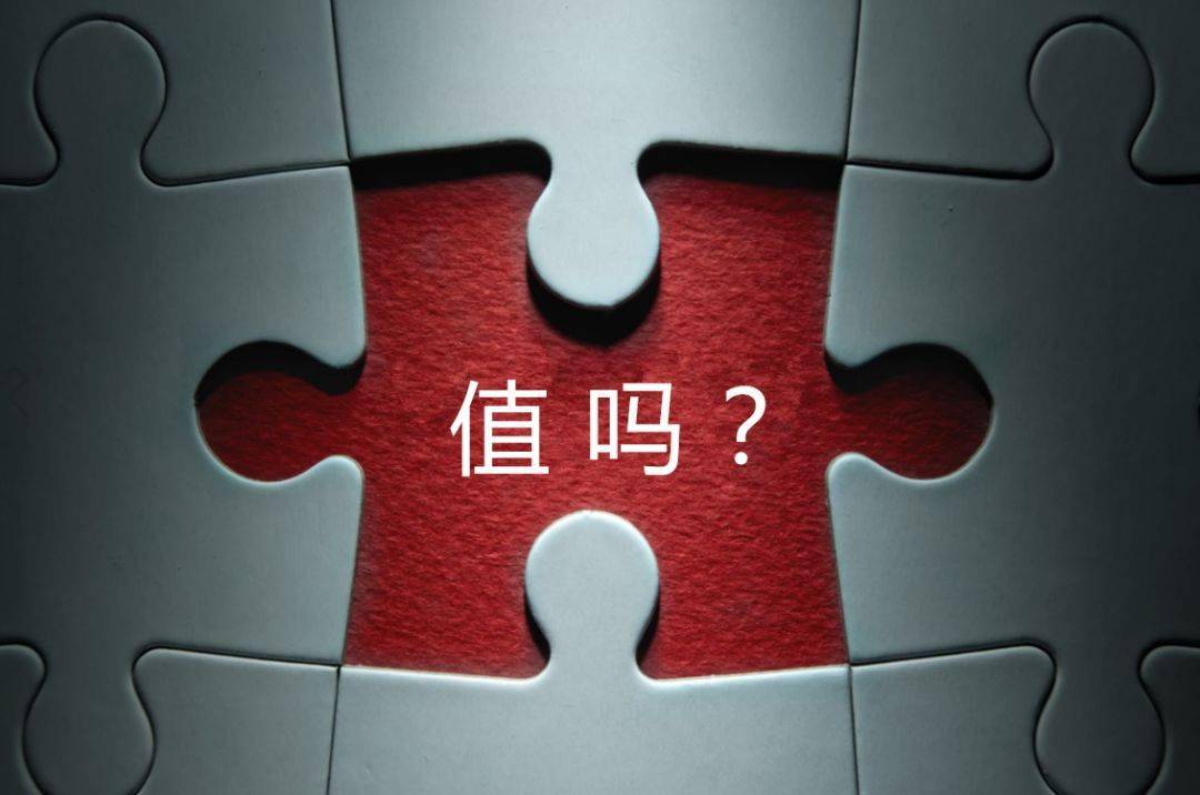 中山市增长乏力实施步骤(增长乏力是什么意思)