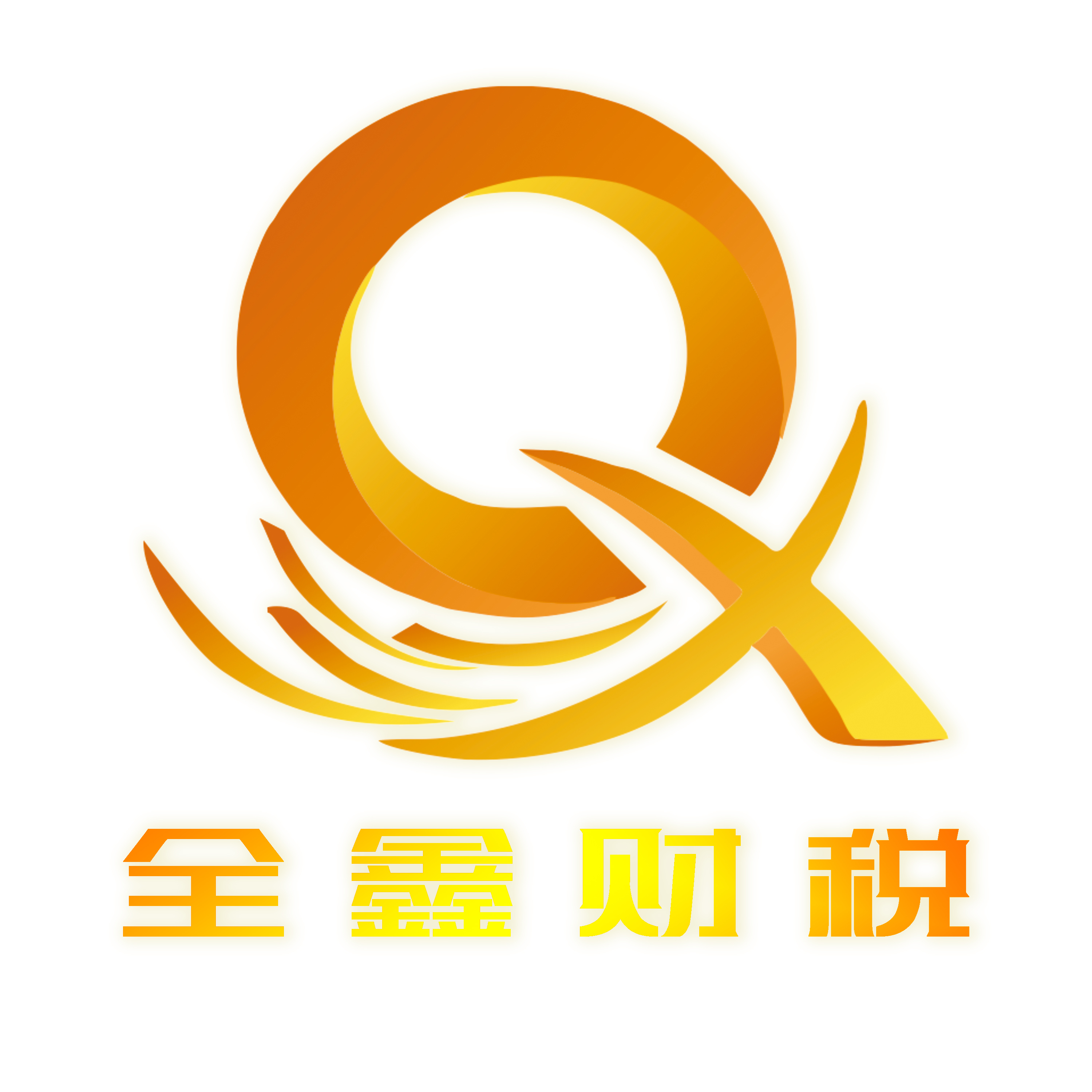 中山市透明财务顾问(透明财务顾问工作内容)