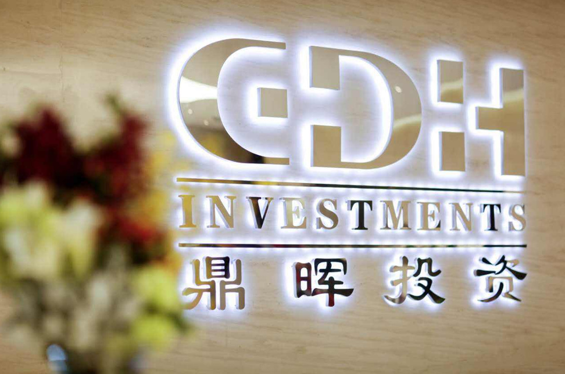 中山市旅游企业资本赋能实业(旅游企业资本重组的方式)