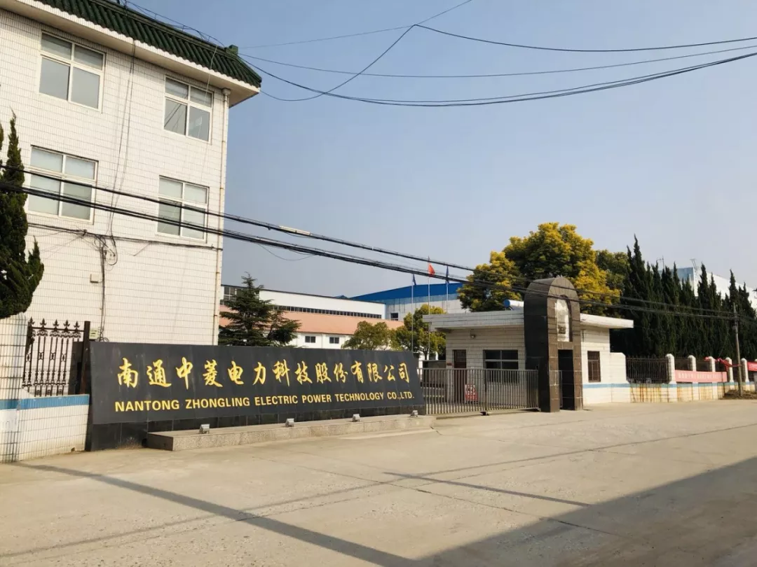 中山市青岛科技企业新三板挂牌(青岛科创蓝在新三板最新消息)