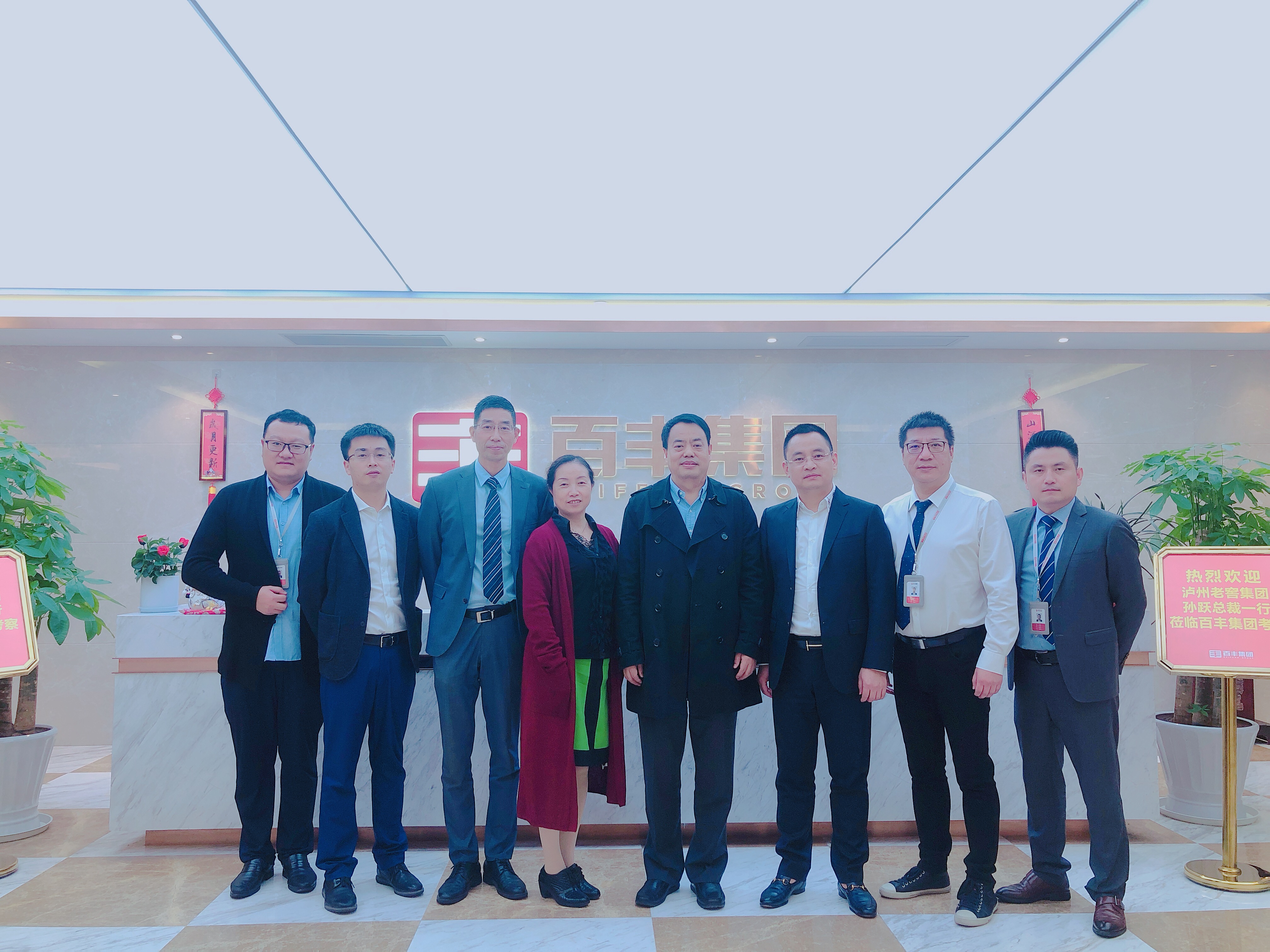 中山市合肥企业并购顾问(合肥企业并购顾问招聘)