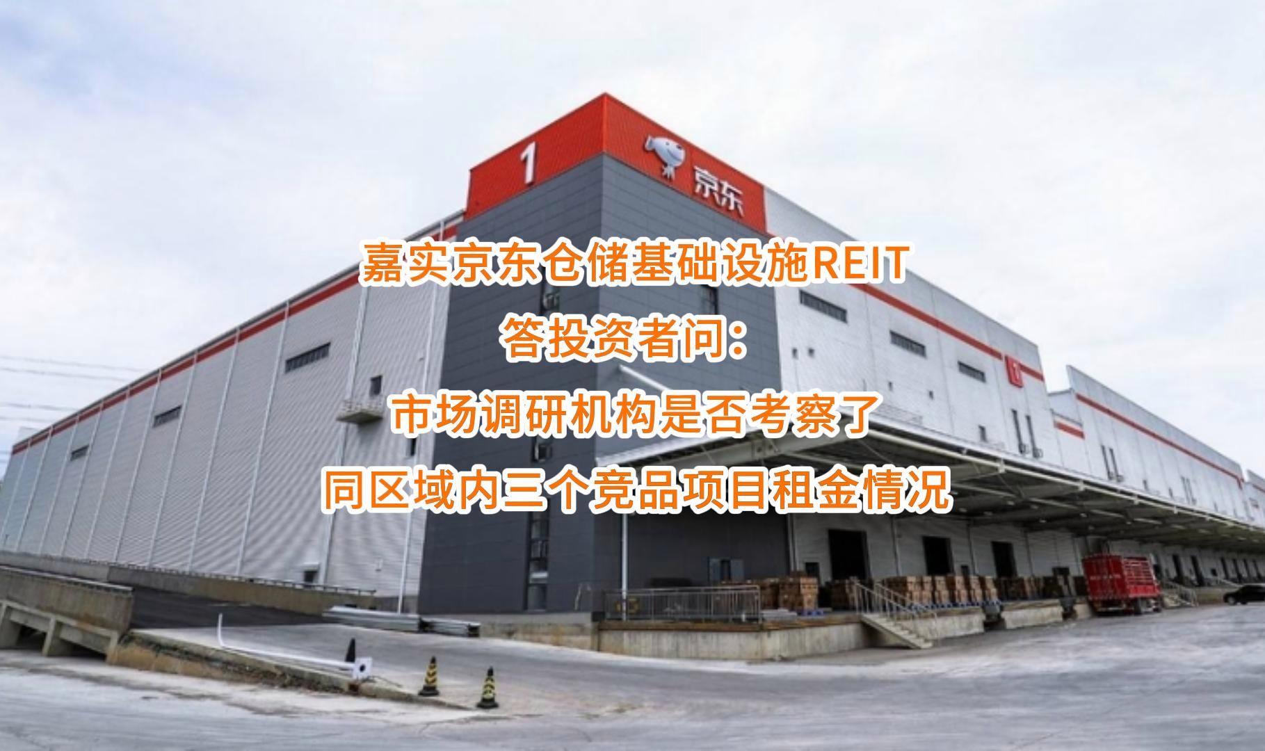 中山市弹性市场调研机构(弹性市场调研机构有哪些)