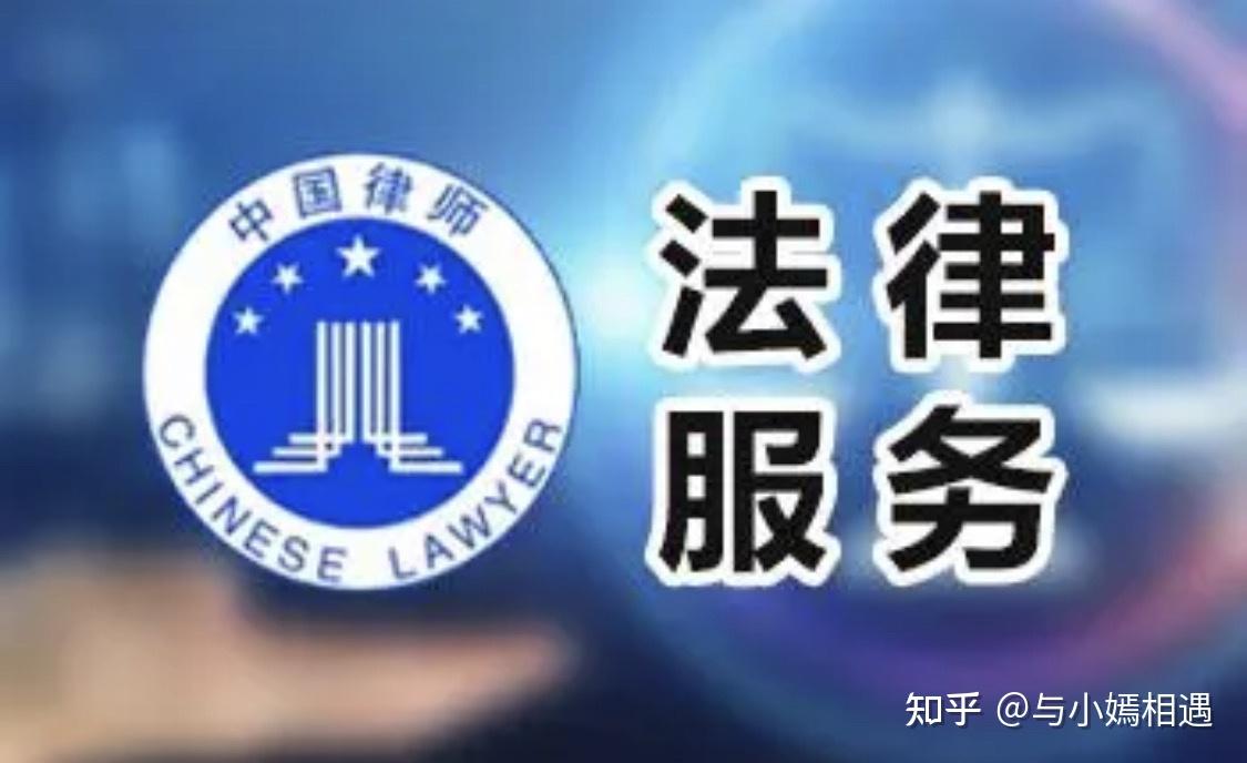 中山市高端器械法务咨询(高端器械法务咨询工作内容)